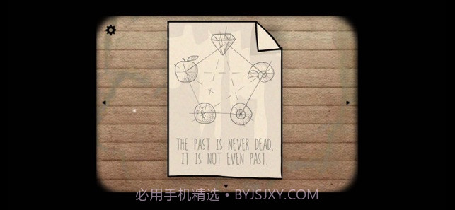 Cube Escape The Lake截图2 Cube Escape The Lake截图2