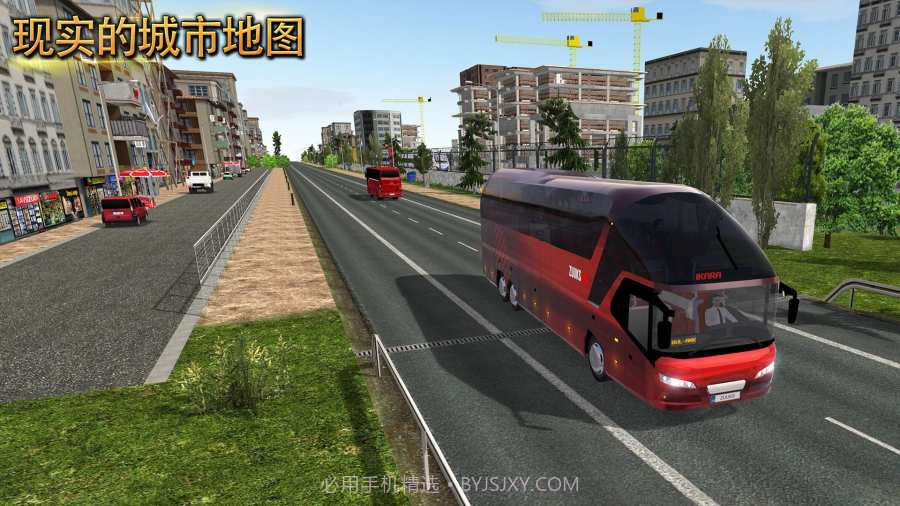 公交公司模拟器截图2