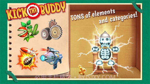疯狂木偶人(KickTheBuddy)截图3 疯狂木偶人(KickTheBuddy)截图3
