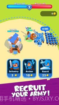 工艺与征服3D截图2