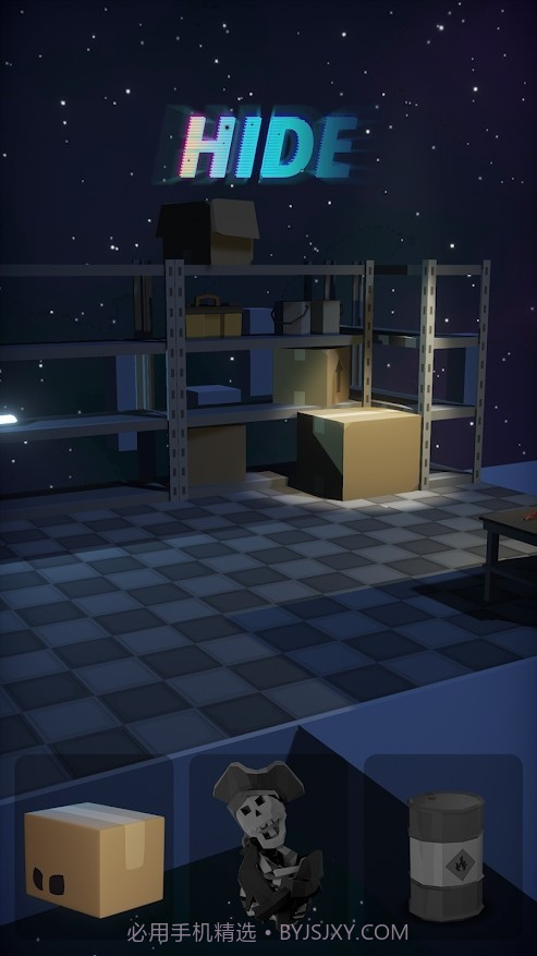 变形者截图1 变形者截图1