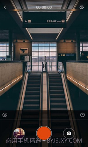 米家全景相机截图3 米家全景相机截图3