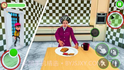 可怕的老师截图2