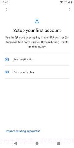 google身份验证器(Authenticator)截图2 google身份验证器(Authenticator)截图2