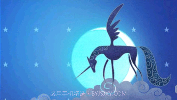 友谊的魔法v8.9.1a截图2 友谊的魔法v8.9.1a截图2