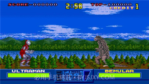 奥特曼:空想特摄系列(悟饭)截图4 奥特曼:空想特摄系列(悟饭)截图4