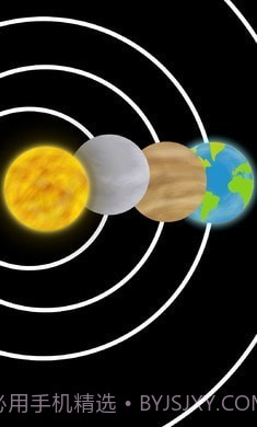 口袋太空计划截图3