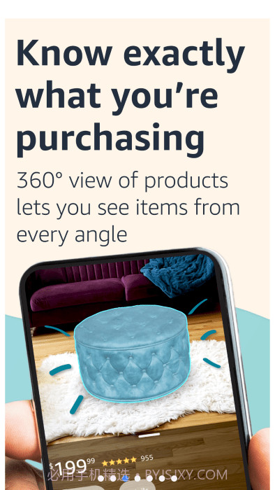 亚马逊购物国际截图2