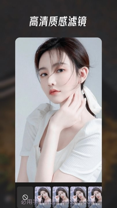 萌秀修图截图4 萌秀修图截图4