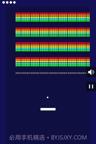 砖块破坏者普通版截图4 砖块破坏者普通版截图4