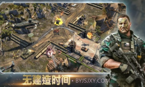 作战指挥官截图2 作战指挥官截图2