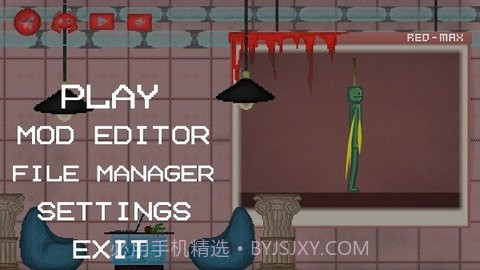甜瓜游乐场同人版截图1 甜瓜游乐场同人版截图1