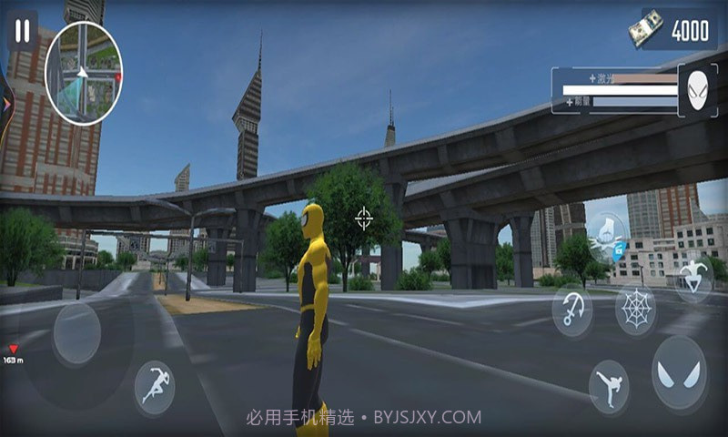 火柴人蜘蛛英雄3D最新版截图1 火柴人蜘蛛英雄3D最新版截图1