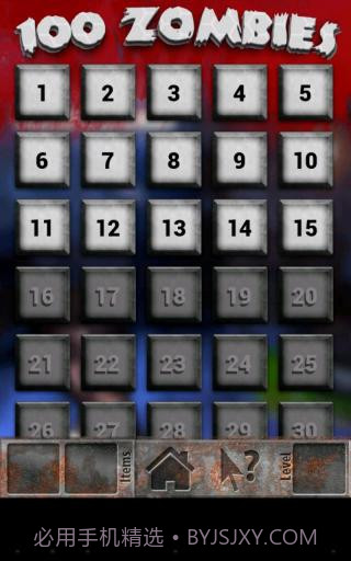 100僵尸大逃亡截图2 100僵尸大逃亡截图2