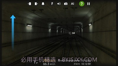 列车模拟2官方版截图2