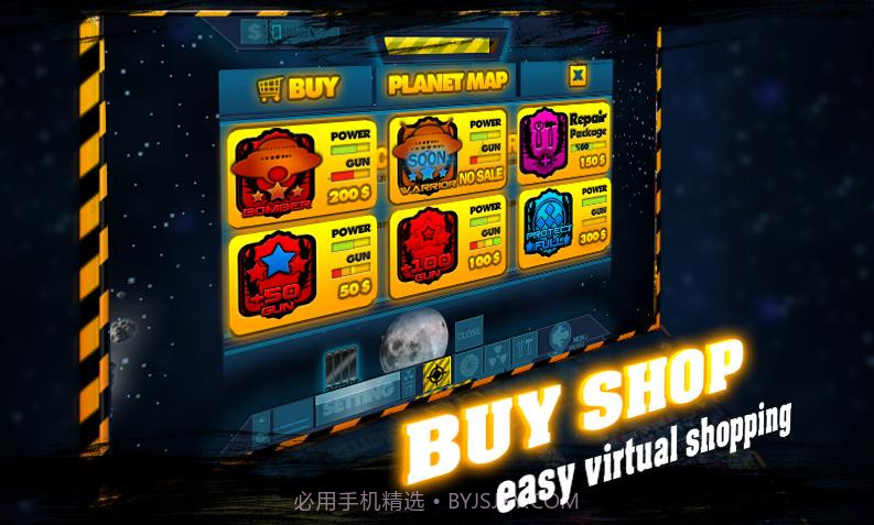 星球大战 Planet Warz截图3 星球大战 Planet Warz截图3