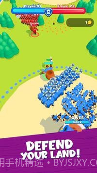 工艺与征服3D截图3