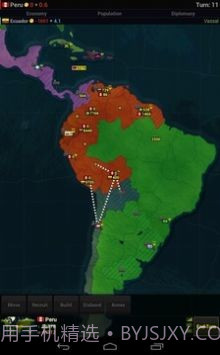 文明时代2人民之潮截图4