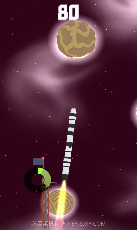 元宇宙的挑战截图1