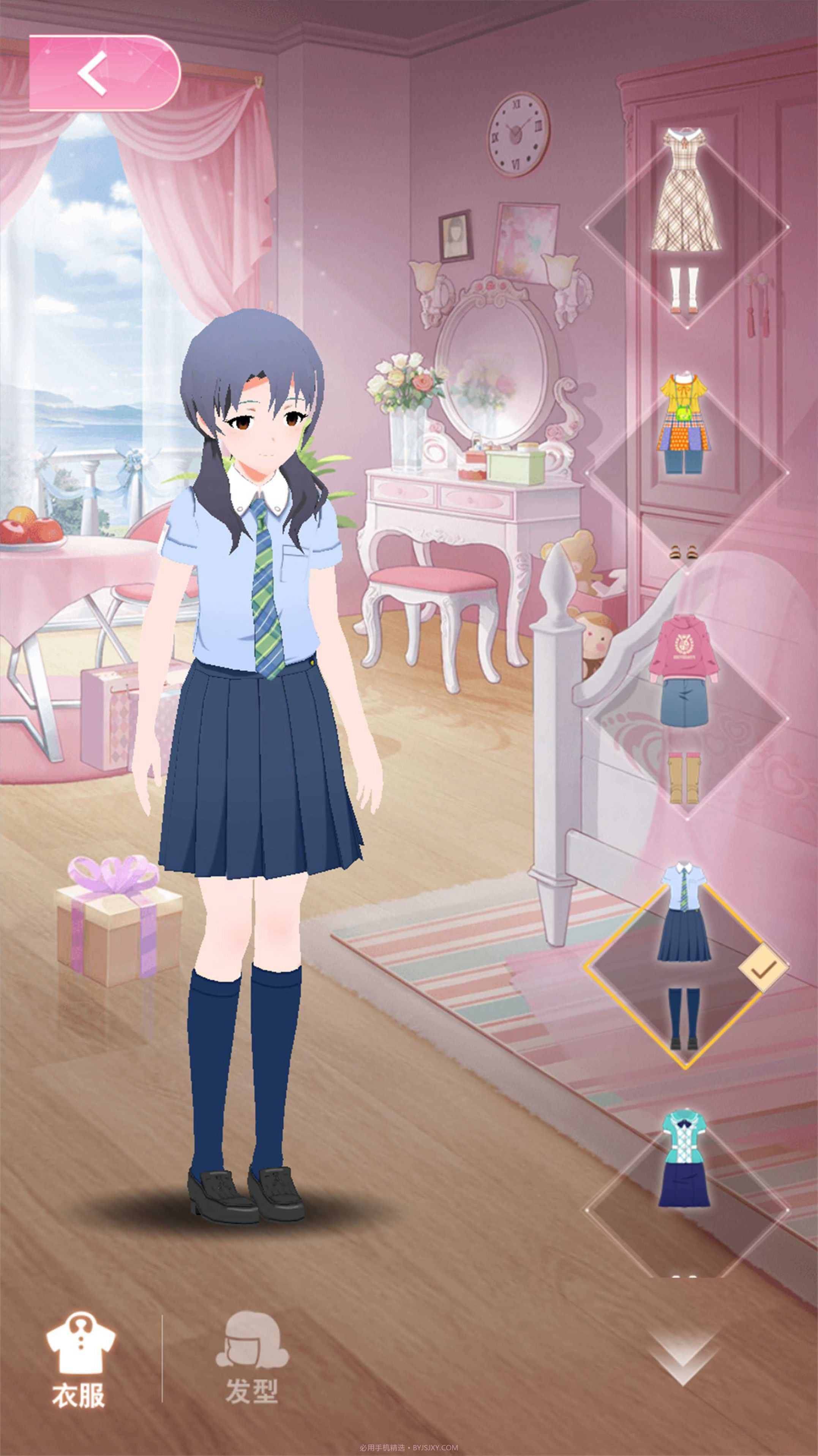 小小女友截图3 小小女友截图3