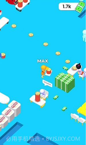 披萨屋截图2 披萨屋截图2