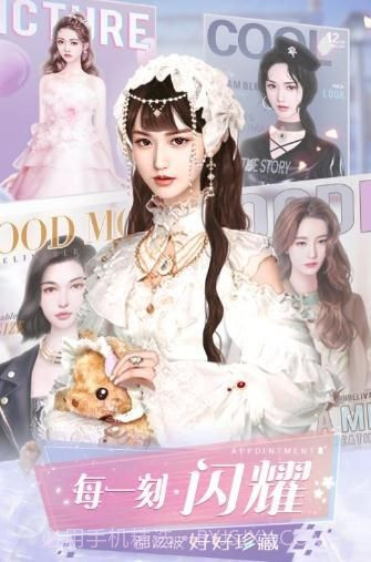 克拉升职记官网截图1 克拉升职记官网截图1