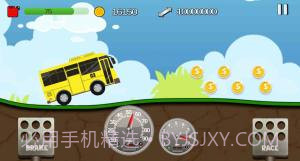 警察大巴车截图1 警察大巴车截图1