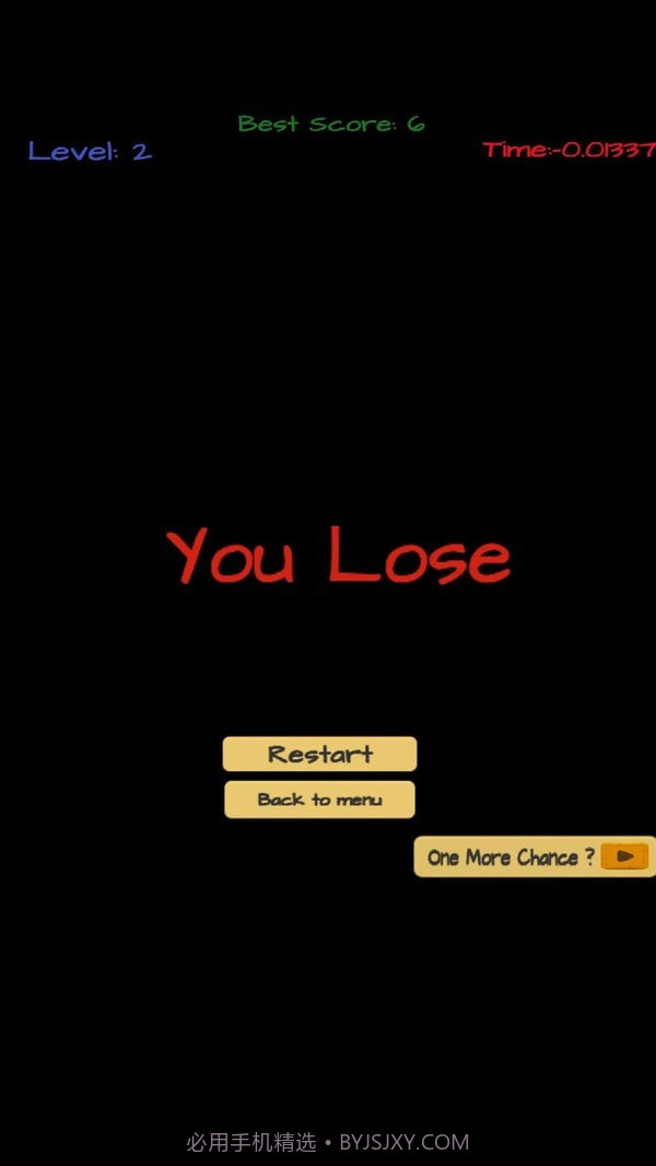 触摸爆炸球截图4 触摸爆炸球截图4