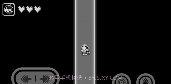 Homing截图2 Homing截图2