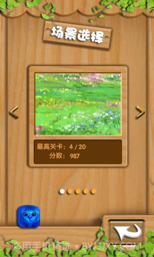 炸弹小鸟截图2 炸弹小鸟截图2