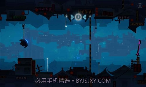 三竹里预约下载截图5