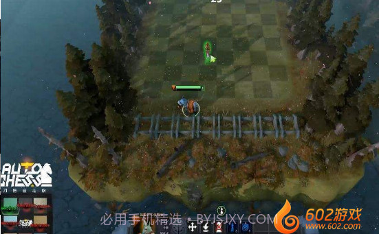 DOTA自走棋截图2 DOTA自走棋截图2
