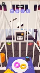 警察生活3D截图3 警察生活3D截图3