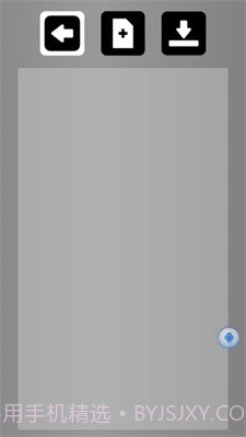 RSR0.4b截图1 RSR0.4b截图1