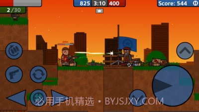 战争枪手截图1 战争枪手截图1