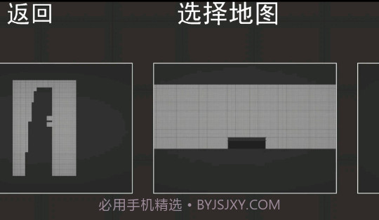 甜瓜游乐场18.0.6汉化版截图1 甜瓜游乐场18.0.6汉化版截图1