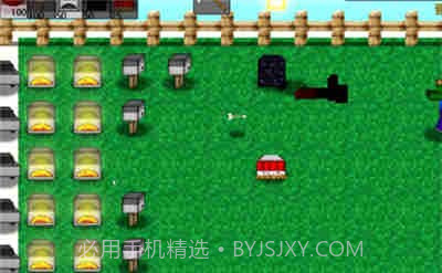 mc大战僵尸2重置版截图3 mc大战僵尸2重置版截图3