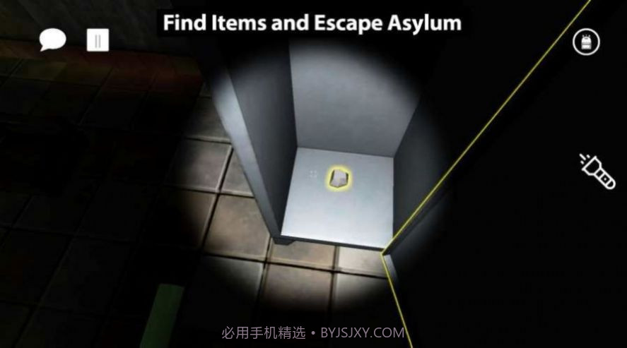 精神病院77截图4 精神病院77截图4