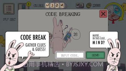 特工兔子截图2 特工兔子截图2