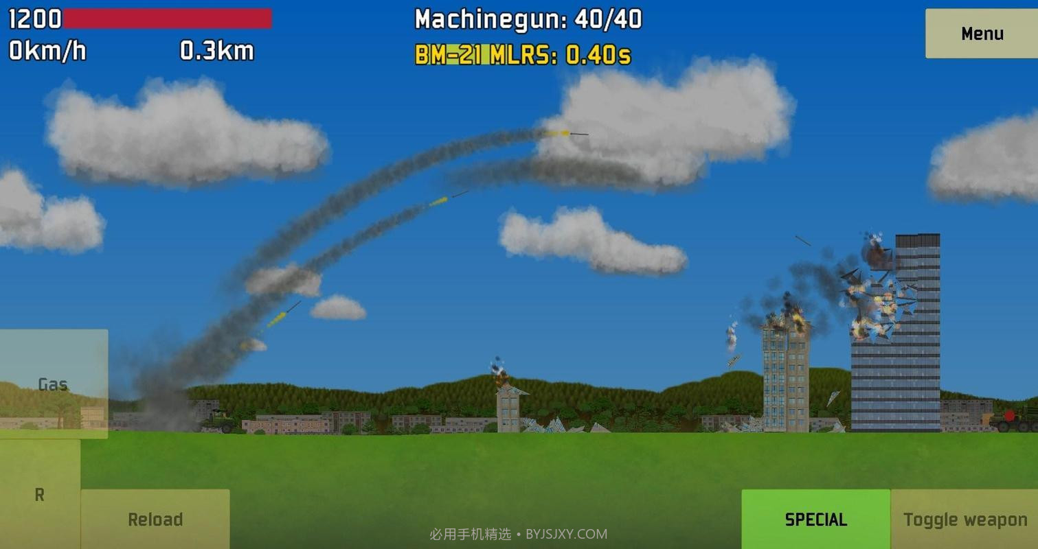 完全毁灭全解锁全部车辆截图2