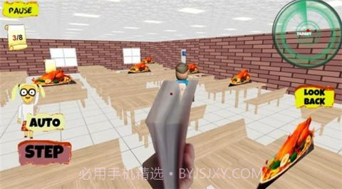 柠檬老师的恐怖课堂截图3 柠檬老师的恐怖课堂截图3