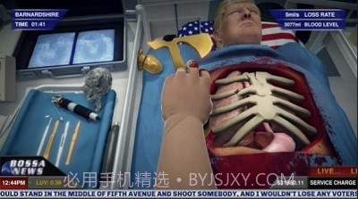 外科手术模拟器截图1 外科手术模拟器截图1