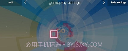 polytone截图1 polytone截图1