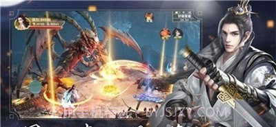 苍穹圣灵纪截图2 苍穹圣灵纪截图2