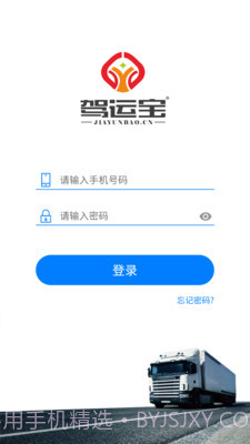 人工去水印截图1 人工去水印截图1