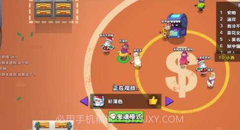 这局稳了截图2 这局稳了截图2