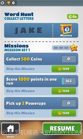 地铁跑酷无邪空间站截图2 地铁跑酷无邪空间站截图2