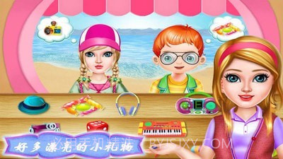 飞机模拟修理厂截图3 飞机模拟修理厂截图3