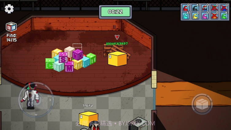 彩虹朋友太空幸存者截图2 彩虹朋友太空幸存者截图2