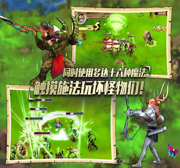 元素之刃截图4 元素之刃截图4